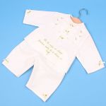 PIJAMA DE LA NASA - CADOU PENTRU BAITA DE DUPA BOTEZ